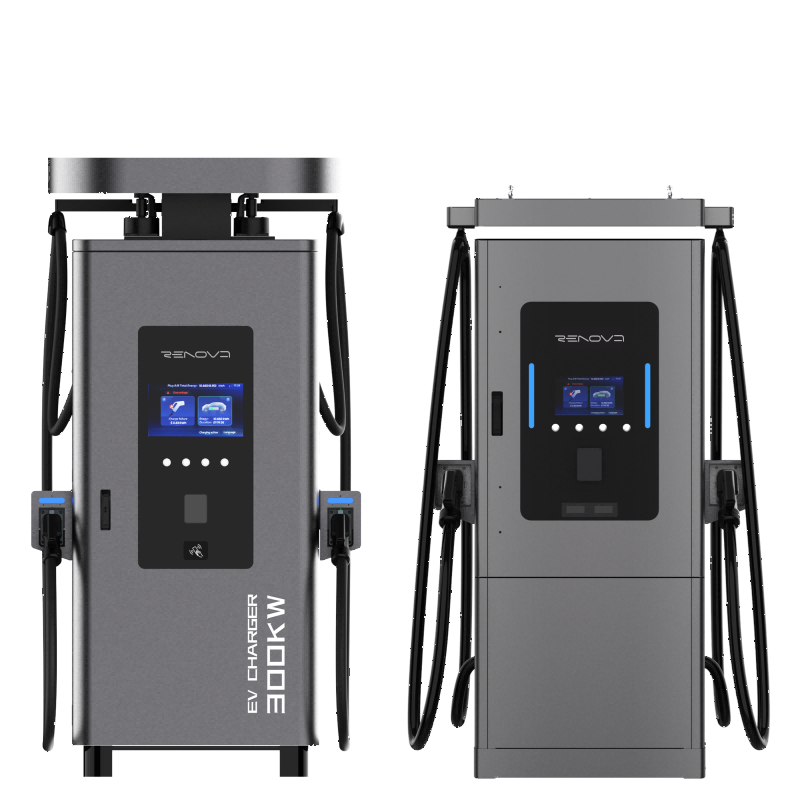 DC All-in-One Charger-800_800